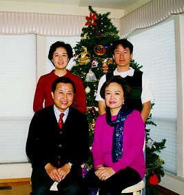 Christmas Photo of My Family, 1997
